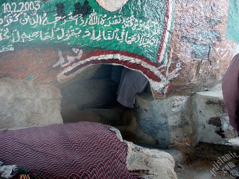 View of the lower entrance of the Cave Savr on Mount Savr in Mecca city of Saudi Arabia.
